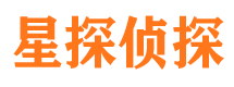 集美市侦探公司